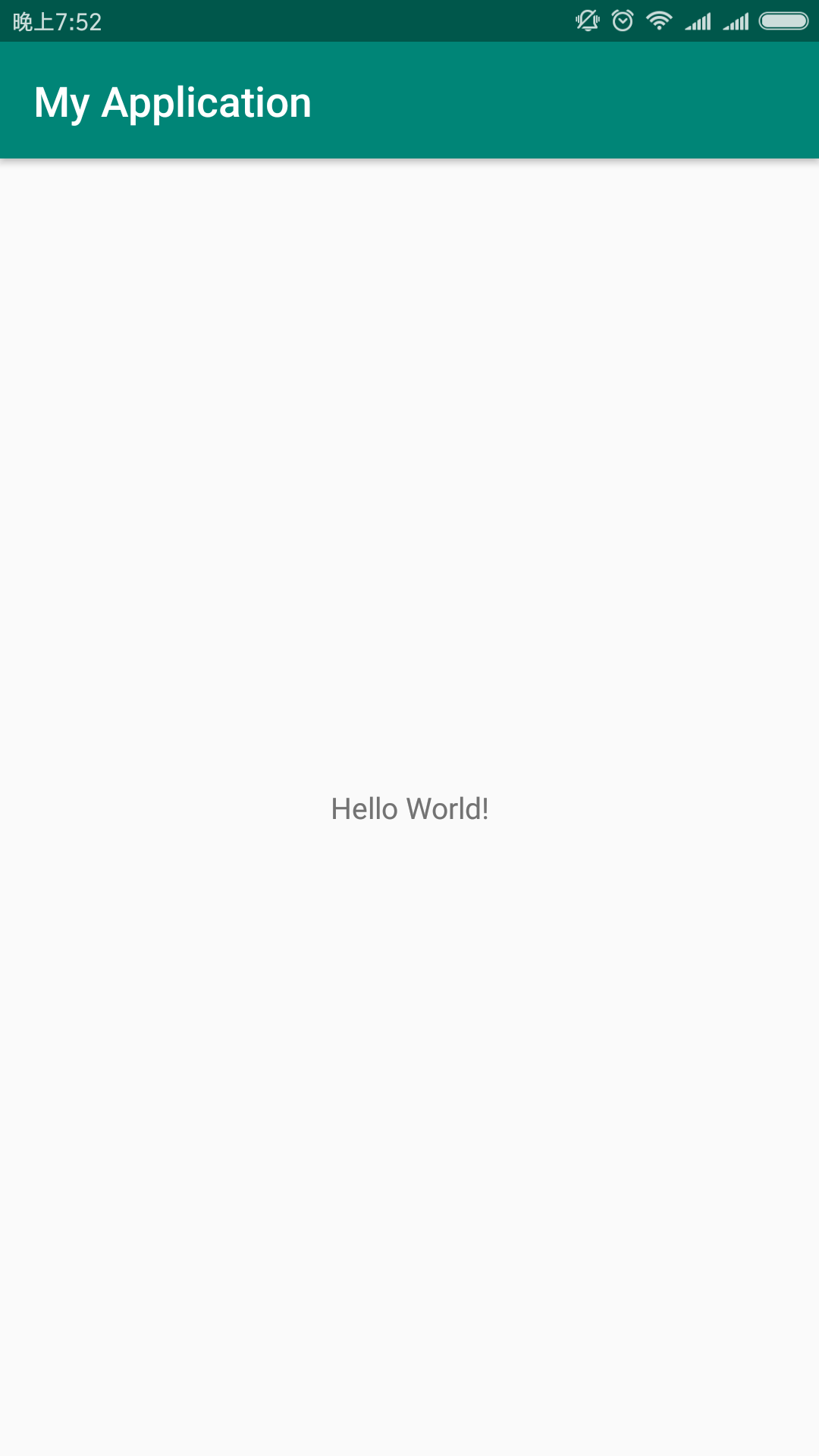android_helloworld.png