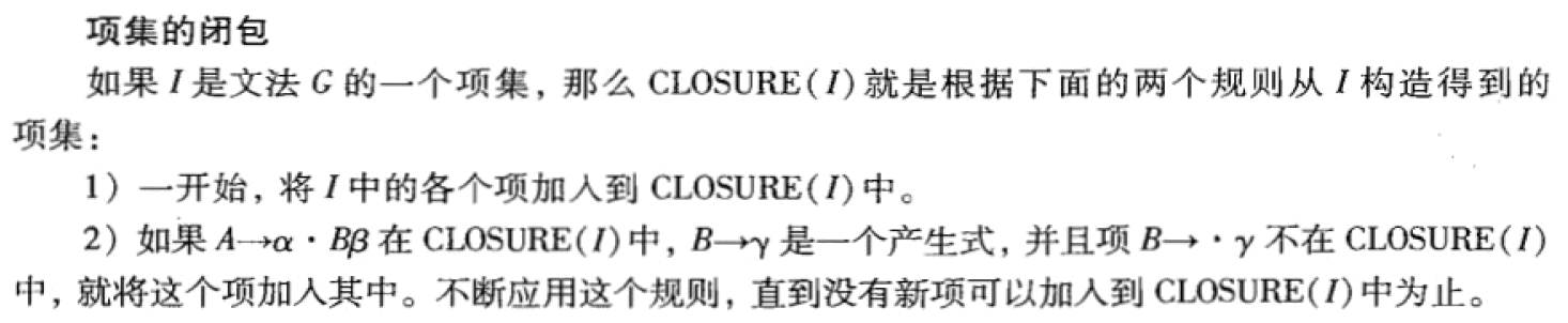 cfg_item_closure.gif